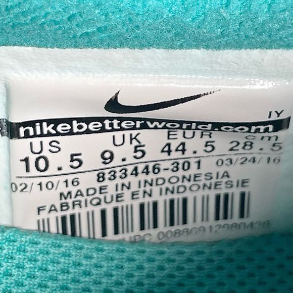 Nike SB Eric Koston 1 Air Max Seafoam Skate Shoes Men's sz 10.5 - Picture 12 of 12